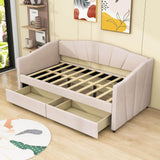 Velvet Upholstered Twin Daybed with Storage - [Drawers]