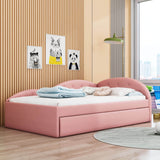 Twin PU Upholstered Kids Daybed with Trundle and Cloud-Shaped Rail