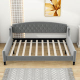 Modern Luxury Upholstered Full Size Daybed for Adults