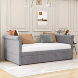 Modern Luxury Twin Size Upholstered Daybed with Trundle for Adults - [Backless]