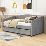 Velvet Upholstered Twin Daybed with Storage - [Drawers]