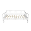 Wood Full / Double Size Daybed with Slat Back and Support Legs