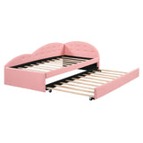 Twin PU Upholstered Kids Daybed with Trundle and Cloud-Shaped Rail