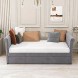 Modern Luxury Twin Size Upholstered Daybed with Trundle for Adults - [Backless]