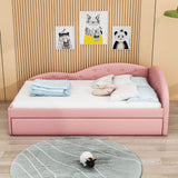 Twin PU Upholstered Kids Daybed with Trundle and Cloud-Shaped Rail