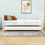 Metal Twin Daybed with Trundle and Curved Armrest - [Backless]