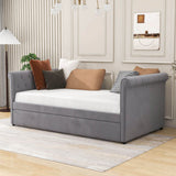 Modern Luxury Twin Size Upholstered Daybed with Trundle for Adults - [Backless]