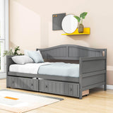 Wood Twin Daybed with Storage Drawers and Arch Back